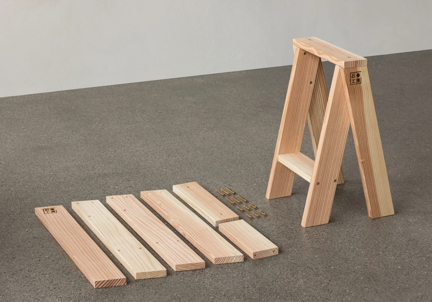 Menu Ishinomaki AA Kruk 7 Menu Ishinomaki AA Kruk - Afbeelding 7